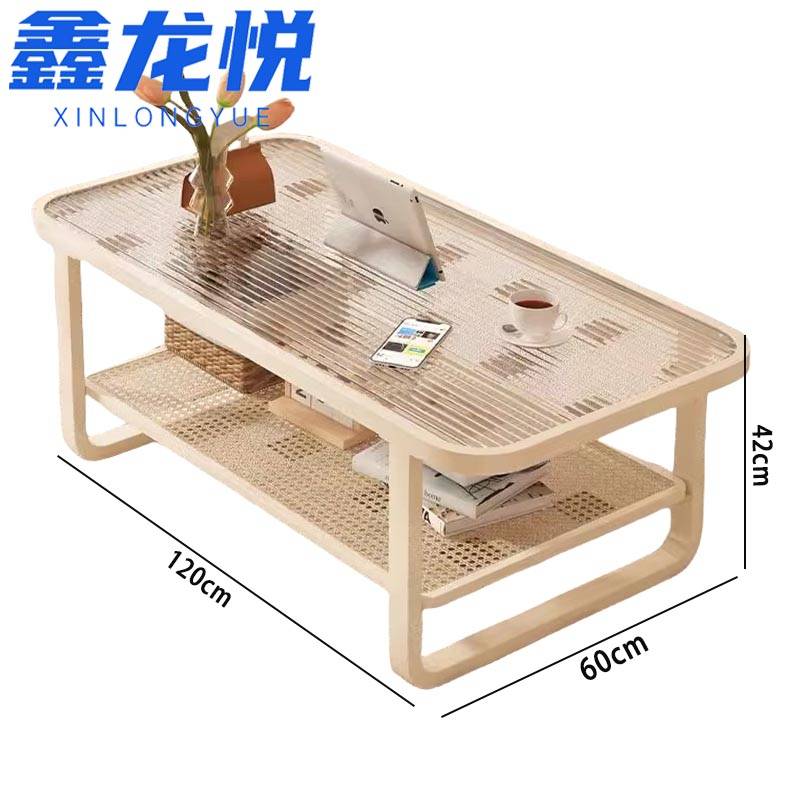 鑫龙悦茶几1.2米张高清大图