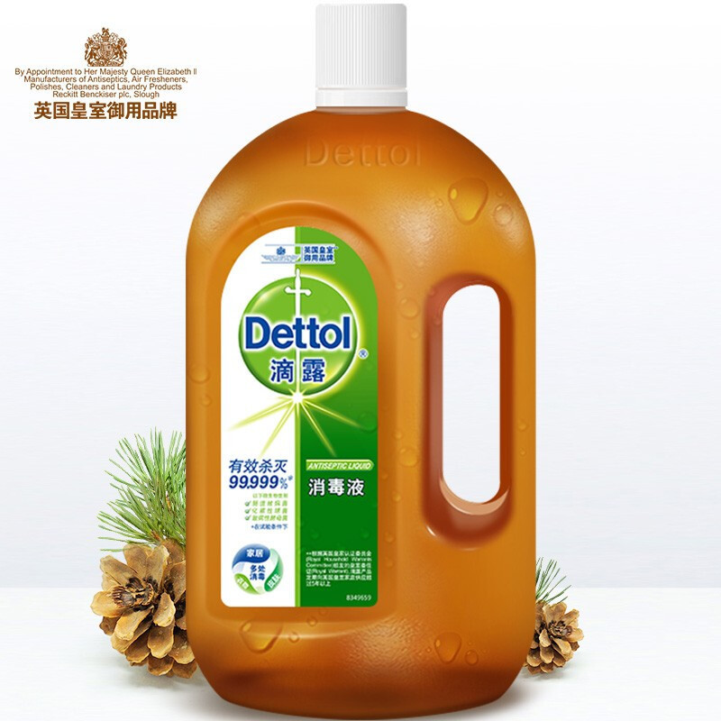 滴露(dettol) 0005 消毒液 经典松木 750ml