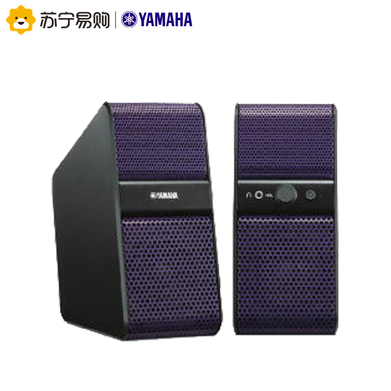 Yamaha/雅马哈 NX-50 Mac电脑游戏 电视 自动混音多媒体音箱 紫色
