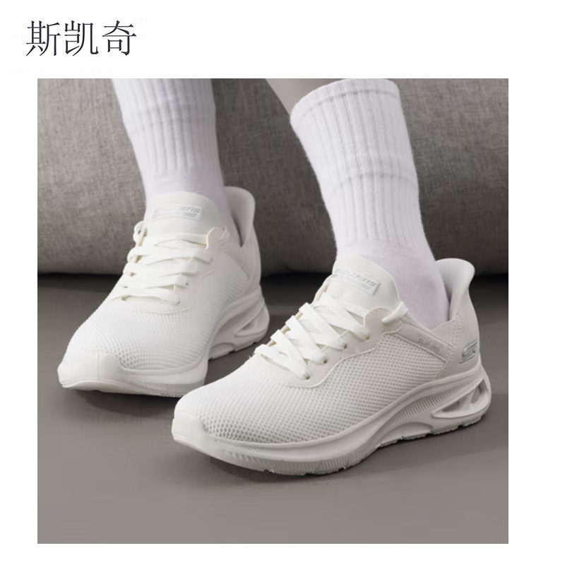 斯凯奇 女夏季新款健步鞋 117509/OFWT-10 双高清大图