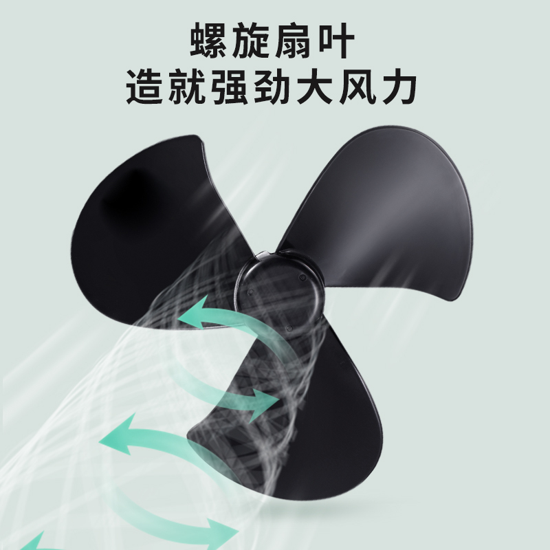 奥克斯(AUX)电风扇家用空气循环扇节能风扇 床头办公室立式五叶落地扇AC-S0955R