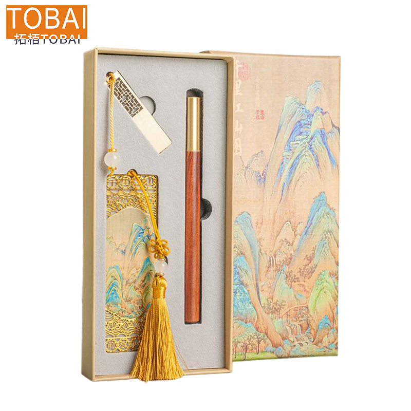 拓栢 古风文创金属书签礼品套装 BW-37C 盒高清大图