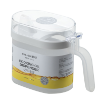 茶花塑料油壶防漏家用装油瓶酱油瓶倒油瓶厨房用品醋壶小油罐[白色]500ML油壶
