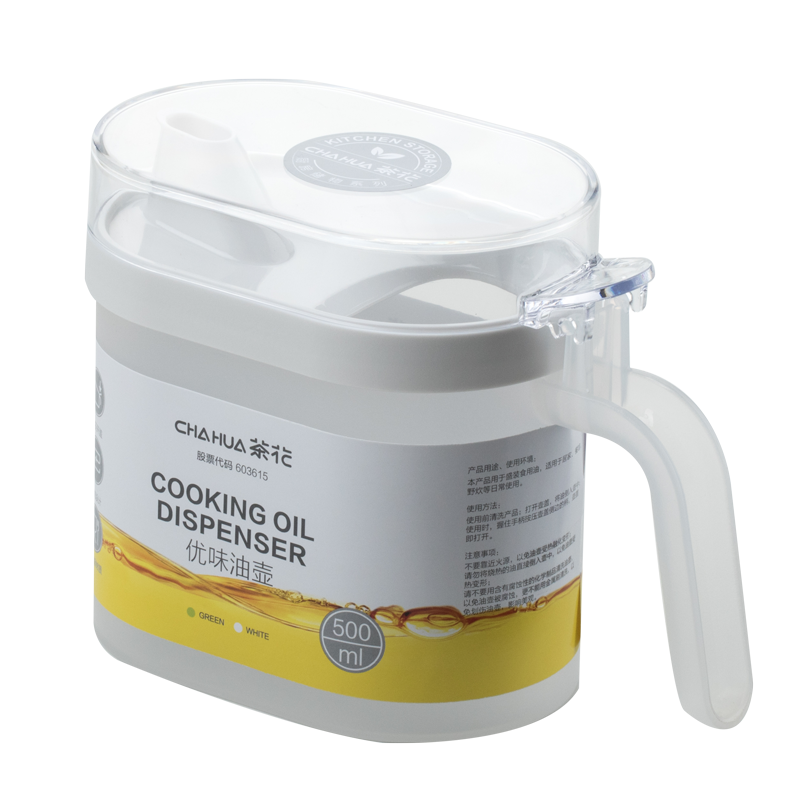 茶花塑料油壶防漏家用装油瓶酱油瓶倒油瓶厨房用品醋壶小油罐[白色]500ML油壶