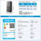 美的(Midea)家用电冰箱 真香系列M60双系统508法式超薄平嵌双循环底部散热BCD-508WUFPZM(E)星尘砂