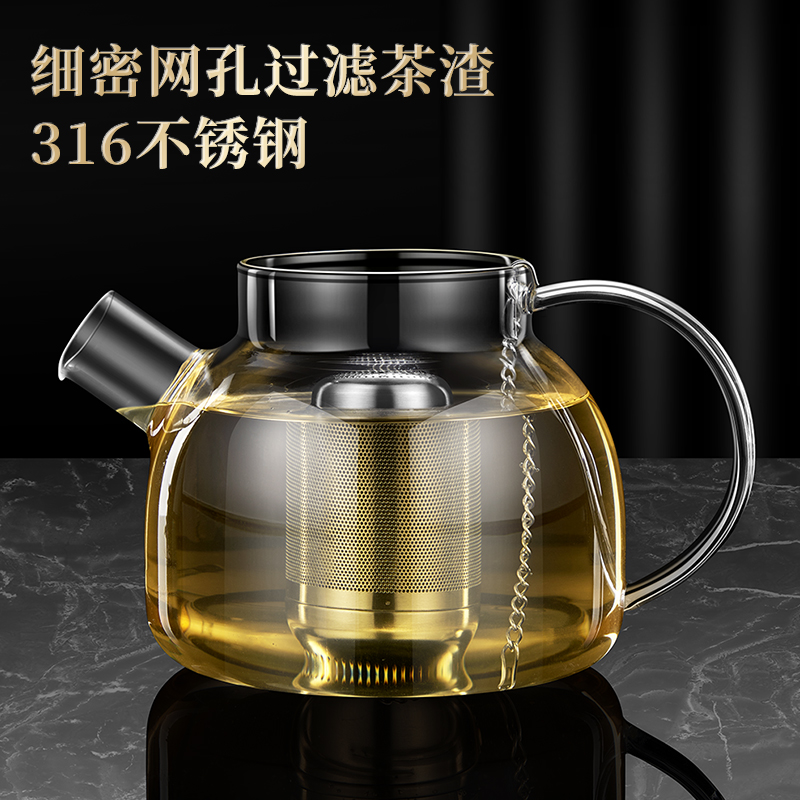 莱柏顿304不锈钢调味球调料火锅卤料球家用炖煲汤香料盒卤水过滤隔渣球高清大图