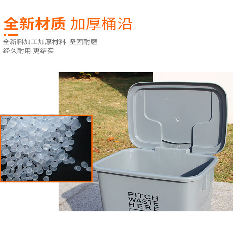 鹰友 灰色生活脚踩垃圾桶大号带盖家用厨房商用脚踏式大容量60L YY60（单位：个）