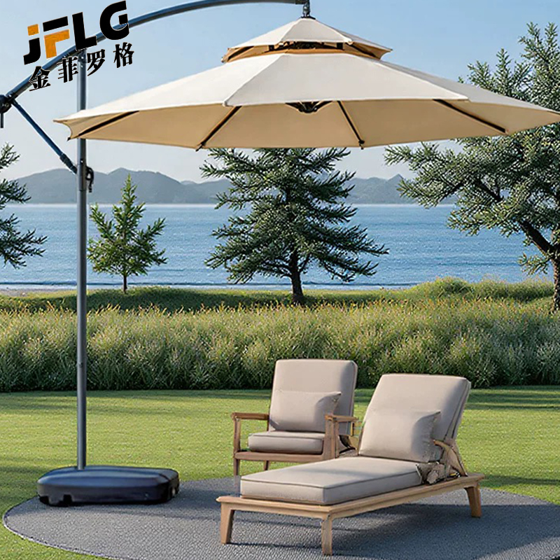 苏宁 金菲罗格 办公家具户外遮阳伞高清大图