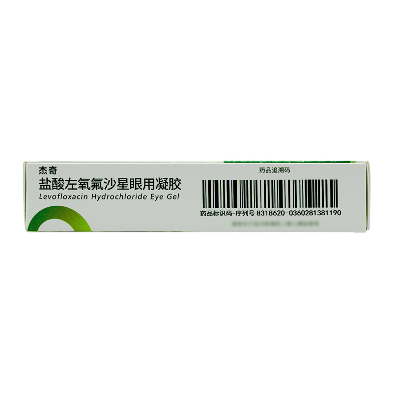 天天明 盐酸左氧氟沙星眼用凝胶 5g0.015g*1支/盒