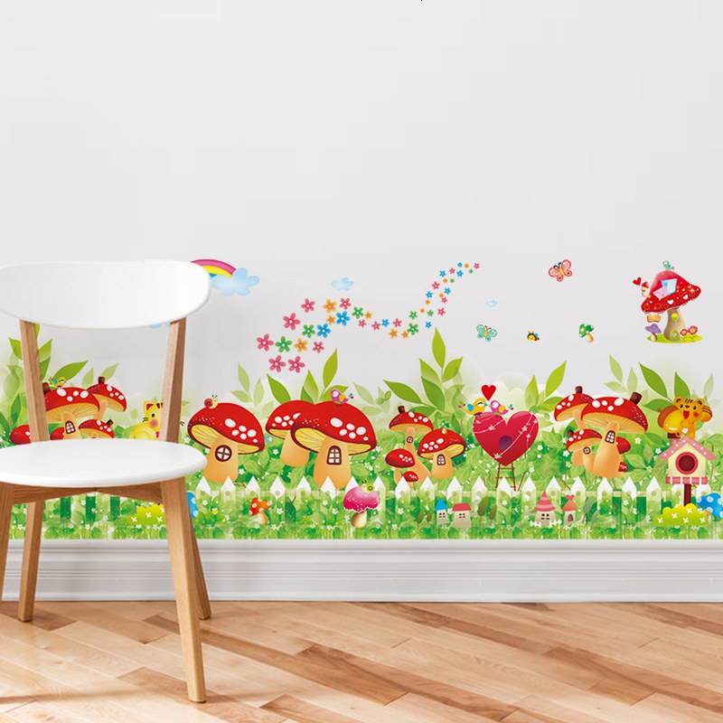 自粘卡通墙角墙面装饰踢脚线幼儿园儿童房间墙贴纸蘑菇腰线墙贴画