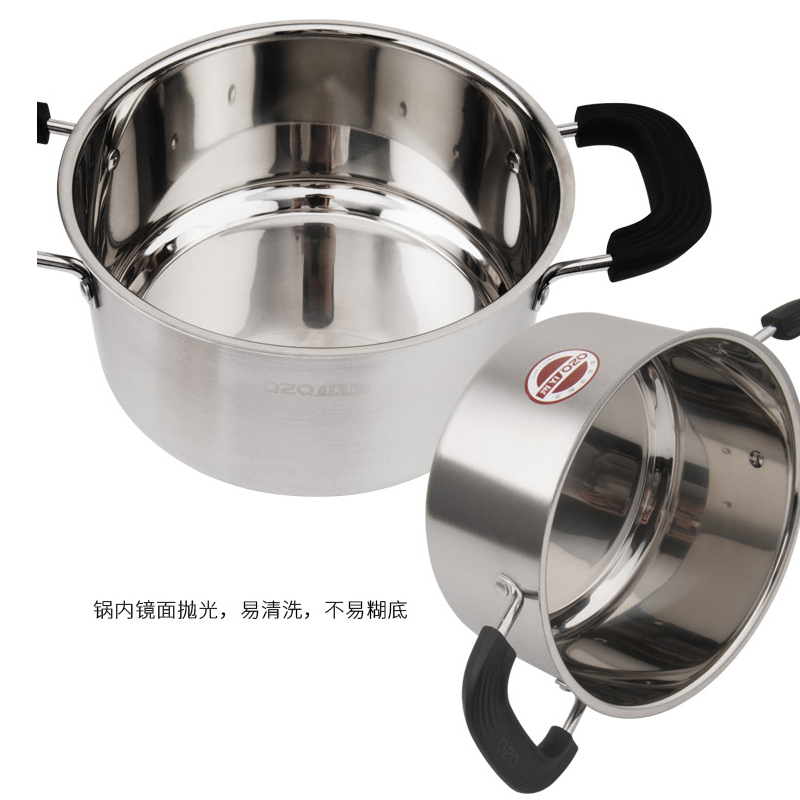 庆展(QZQ)PT22-SF 口径22cm 食品接触级不锈钢汤锅加厚家用煮粥锅煮锅锅具燃气电磁炉炖锅