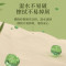 植护卫生纸本色无芯卷纸家用实惠装卷筒纸[56卷*5层]共5600g 不含荧光剂