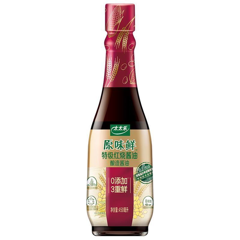 太太乐原味鲜特级红烧酱油450ml酿造酱油炒菜蘸点凉拌头道酱油香浓入味