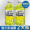 玻璃水汽车强力去油膜去除剂车用清洁前挡风雨刮器浓缩清洗黑科技