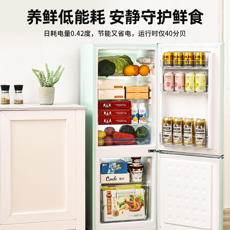 苏宁宜品新飞Frestec复古冰箱家用小型双开门网红宿舍办公室用电美式怀旧冷藏冷冻 118升双门(上冷藏+下冷冻)复古绿