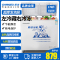 辰佳 (Changer)BCD(W)-176 176升家用商用顶开门双温双箱冰柜 冷冻冷藏二合一卧式冷柜 白色