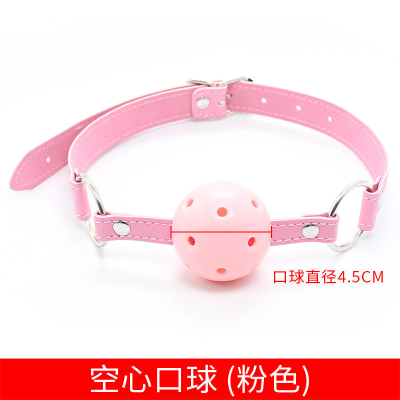 欧因空心有孔口球sm情趣用品口枷男女共用sm口塞强制深喉性工具口水球