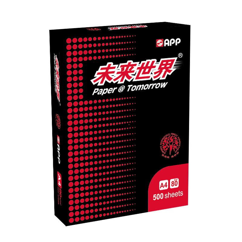 APP未来世界80G A4 5包装 打印复印纸 白纸 办公用纸 纯木浆 试卷纸 书写纸
