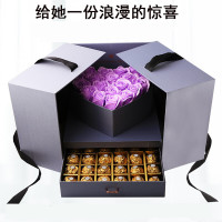 顺丰 巧克力礼盒装 送男女朋友情人节礼品生日礼物网红抖音同款 [顺丰配送]神秘礼盒围巾款(围巾)颜色备注