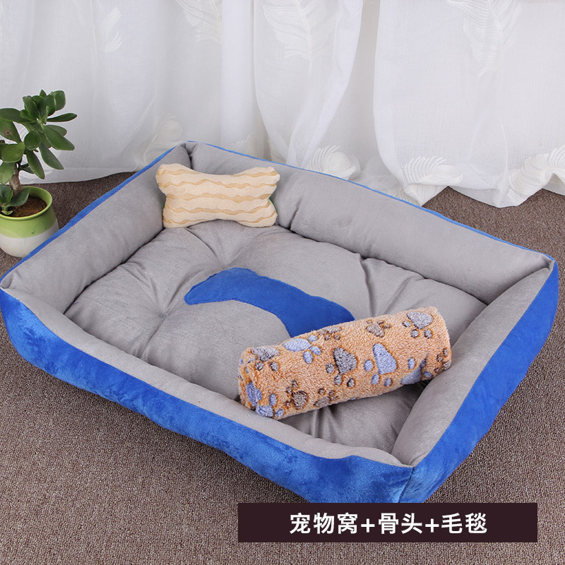 夏季狗窝四季通用猫窝宠物垫子泰迪小型大型犬冬天保暖狗狗用品床