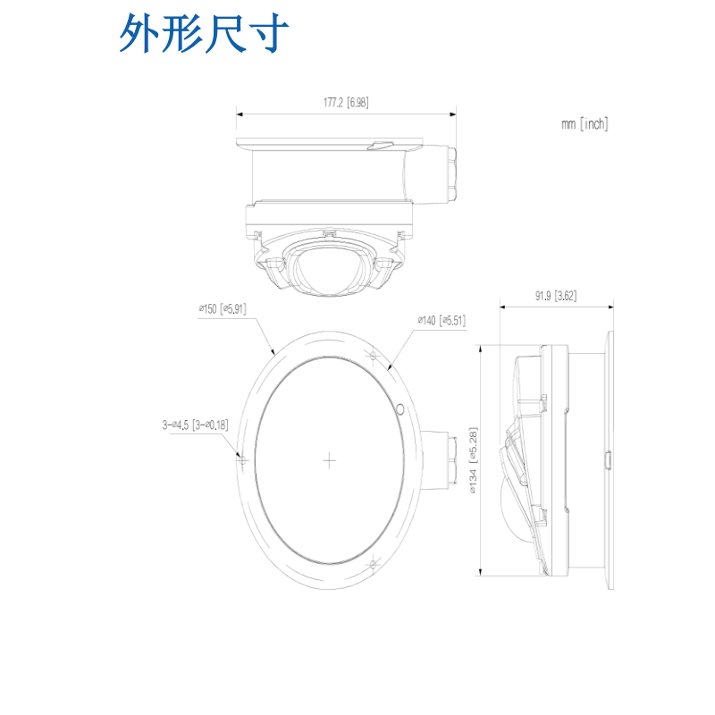 大华网络摄像机DH-IPC-HDEW7443F-XYZ-FB台高清大图