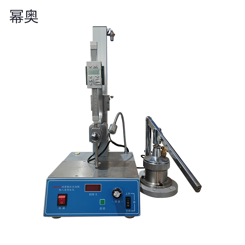 幂奥+润滑脂和石油脂锥入度测定仪+MIO719+台