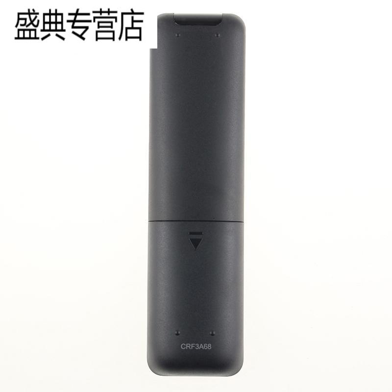 原装海信电视语音遥控器CRF3A68 LED50/55/65MU8600UC高清大图