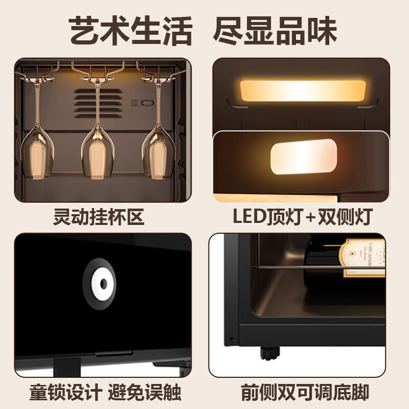 海尔(Haier)酒柜恒温红酒柜150L容量 立式冷藏保鲜 冷藏保鲜展示柜葡萄酒柜 JC-150WGHUD1高清大图