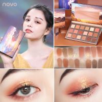 芦苇冰川眼影1#(热卖色) [单个眼影] NOVO18色眼影盘ins超火bling闪粉珠光哑光防水平价学生李佳琦推荐