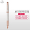 派克(PARKER)新品卓尔皓月玫瑰墨水笔