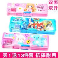 可爱小学生文具盒男女儿童铅笔盒幼儿园简约卡通韩版笔盒笔袋