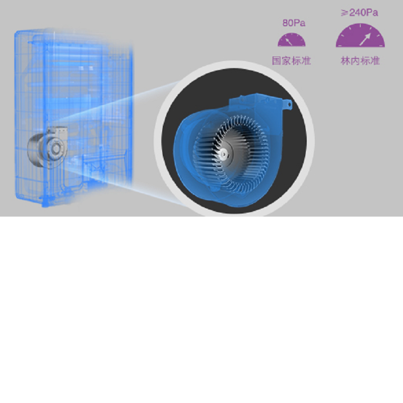 上海林内燃气热水器RUS-11R23AR