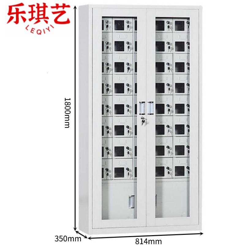 乐琪艺 充电柜40门台