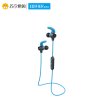 Edifier/漫步者 W280BT磁吸入耳式蓝牙无线耳机运动蓝牙线控智能手机通用蓝色