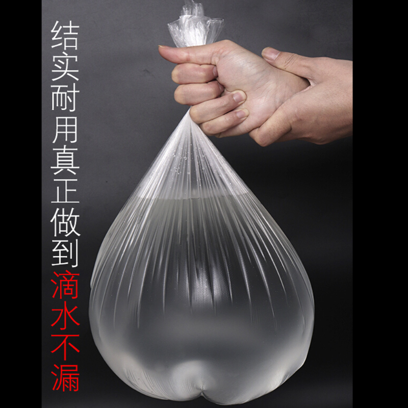 瑰柏松白色13*25CM卫生袋一次性用品白色塑料袋民宿客房专用加厚(100个)高清大图
