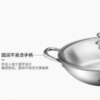 爱仕达 炒锅 32CM三层复合钢炒锅不锈钢炒菜锅 炒锅锅具电磁炉燃气明火通用TV1332
