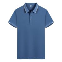 徽润和短袖POLO衫 上衣 文化衫 T11 件