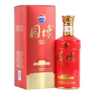 貴州茅台酒 500 ml | Costco Japan