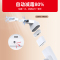 星星(XINGX) BCD-232R 232升家用冰柜 冷柜 商用 冷藏冷冻转换 双温冰柜 顶开门 微霜系列 强冷冻力