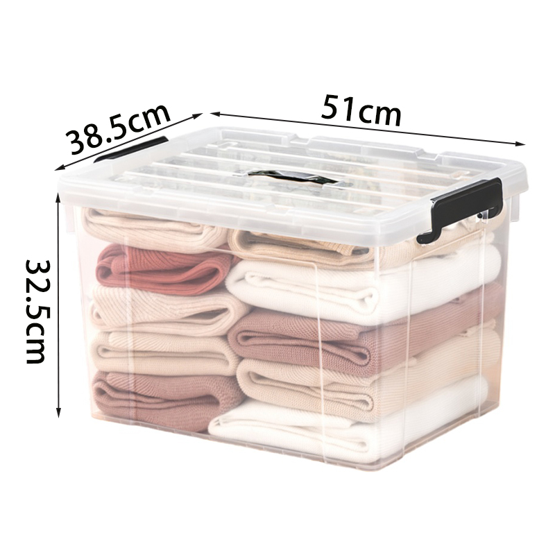 昌烨都 收纳盒51*38.5*32.5cm个