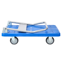 明壹行MYX-STC 90*60cm 平板手推车 蓝色 (计价单位:个)