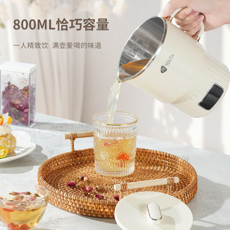 艾青春(AIYOUth)智能旅游便携式折叠水壶不锈钢AI-WT80 0.8L!高清大图