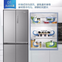 Haier海尔冰箱多门406升冰箱 风冷无霜双变频三档变温净味纤薄机身四门十字对开门电冰箱BCD-406WDPD冰箱海尔