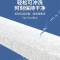 高分子6D空气纤维床垫透气水洗无胶环保宿舍床垫儿童榻榻米睡垫