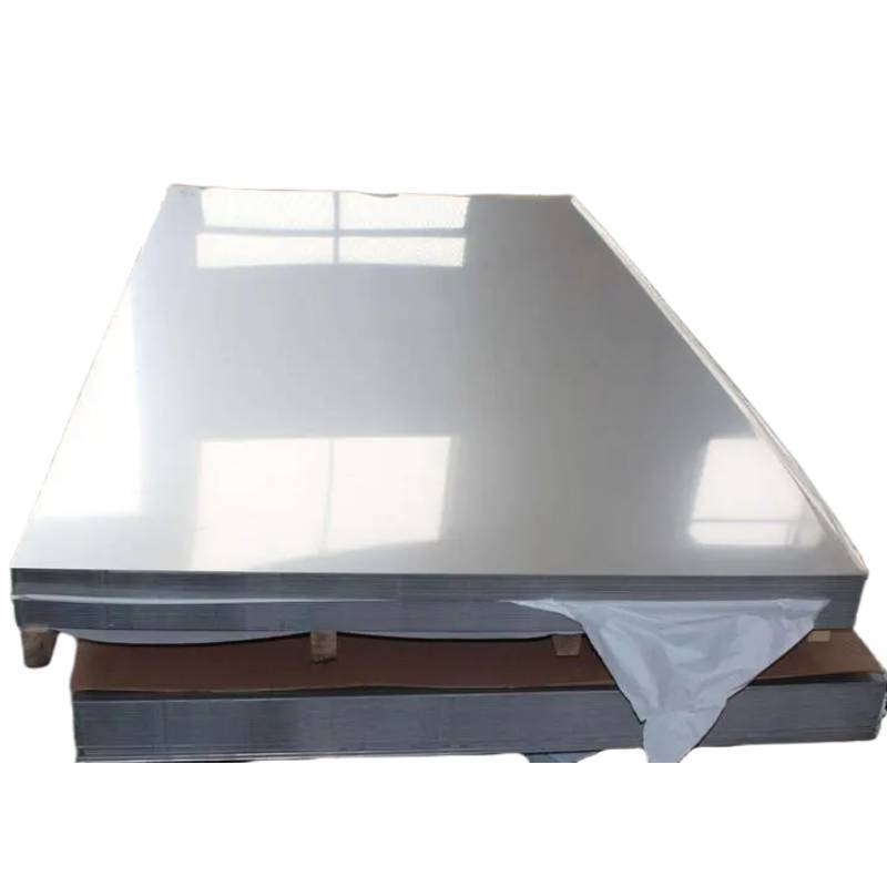 满盛达建 201不锈钢板 1mm-10mm kg