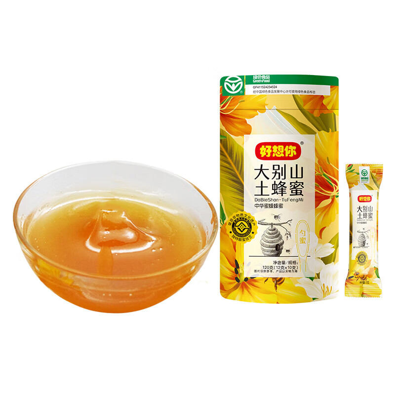 好想你蜜饯礼盒纯正天然无添加冲饮佳品大别山土蜂蜜120g*1桶