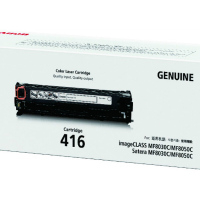 佳能(Canon)CRG-416M 红色硒鼓(适用iC MF8050Cn 8030cn 8010cn 8080Cw