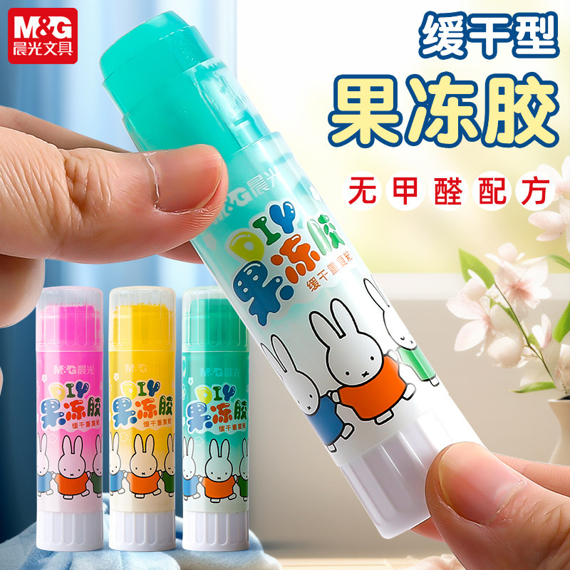 晨光多色混合胶棒ASG97166超粘强力办公文具高清大图