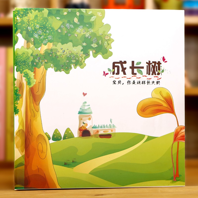 DIY相册本手工宝宝成长纪念册卡通自粘式影集儿童家庭 三维工匠 18寸成长树+礼包高清大图