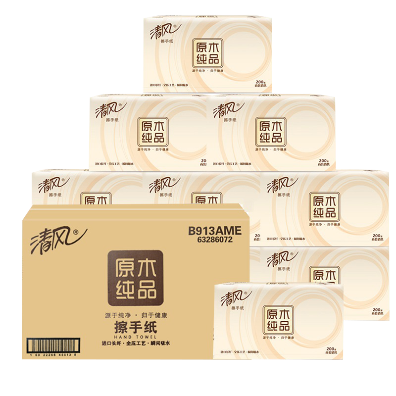 清风原木纯品 1层200张/包*1 *10擦手纸 B913AME 卫生间原木纯品擦手纸抽纸折叠式三折商务纸高清大图